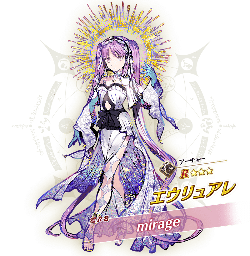 FGO】第4弾発表! 「FGO Waltz×FGO コラボレーションイベント FGO】第4弾発表! 「FGO Waltz×FGO コラボレーションイベント