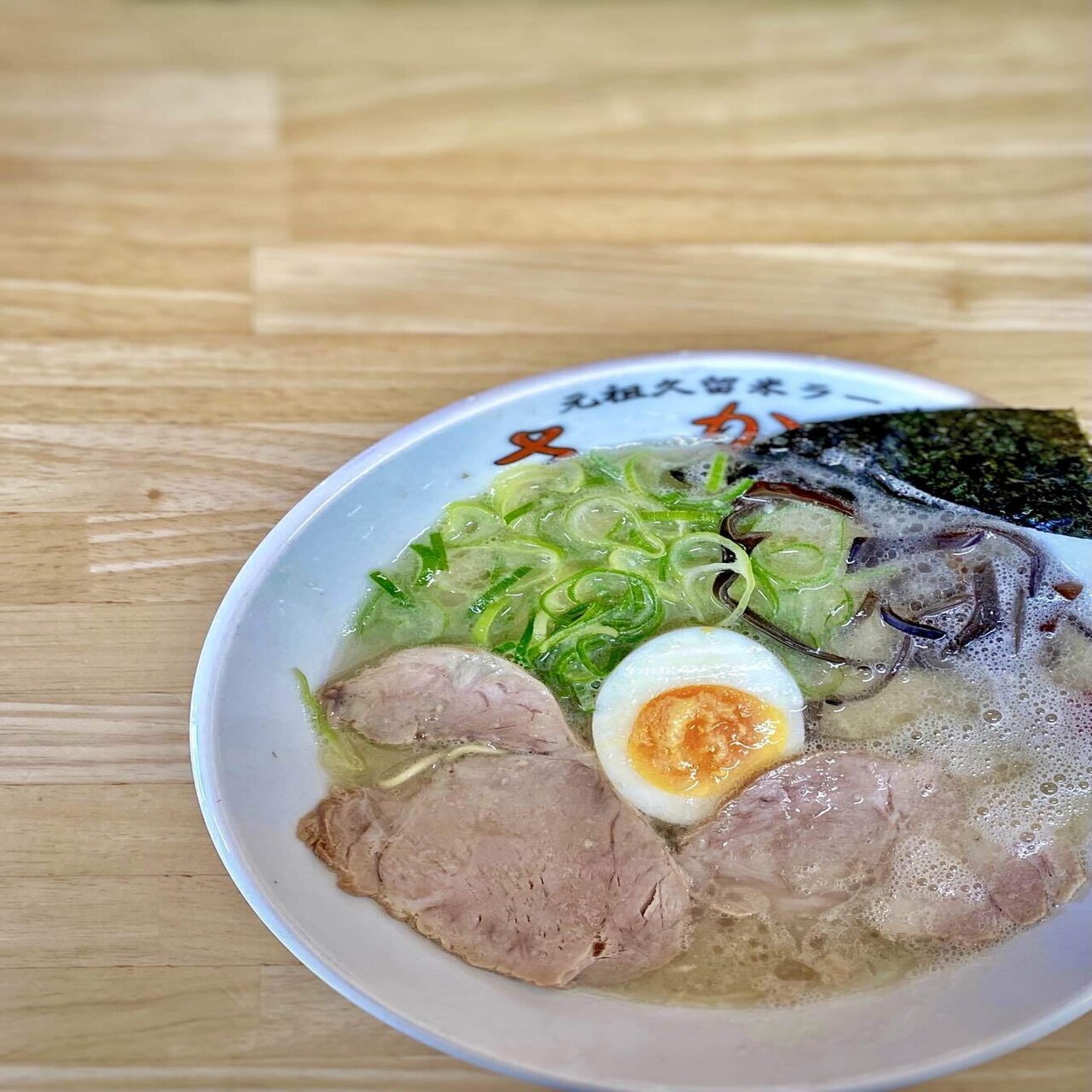 元祖久留米ラーメン さかい 中央区笹丘 Nonopapa Note