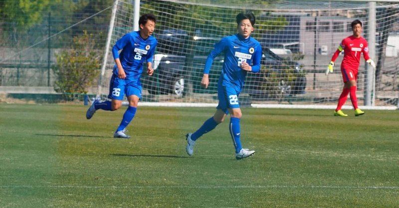 サッカーは楽しい 私のルーキー時代 3年 新家崚平 大阪府立大学サッカー部 Note サッカーは楽しい 私のルーキー時代 3年 新家崚平 大阪府立大学サッカー部 Note