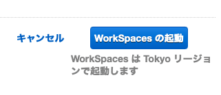 スクリーンショット 2021-04-13 21.39.17