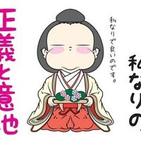 出る前に負けること考えるバカいるかよ 高校野球の思い出 ふるやのもり Note