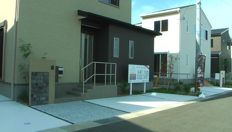 スクリーンショット (11)-crop