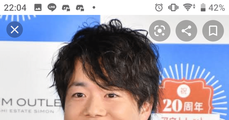 その語録の使い方はやめておくんなまし シュウペイ5大御用を徹底公開 鼻毛脱毛アパー アパー アパーアパー アパー ァ Note その語録の使い方はやめておくんなまし シュウペイ5大御用を徹底公開 鼻毛脱毛アパー アパー アパーアパー アパー ァ Note