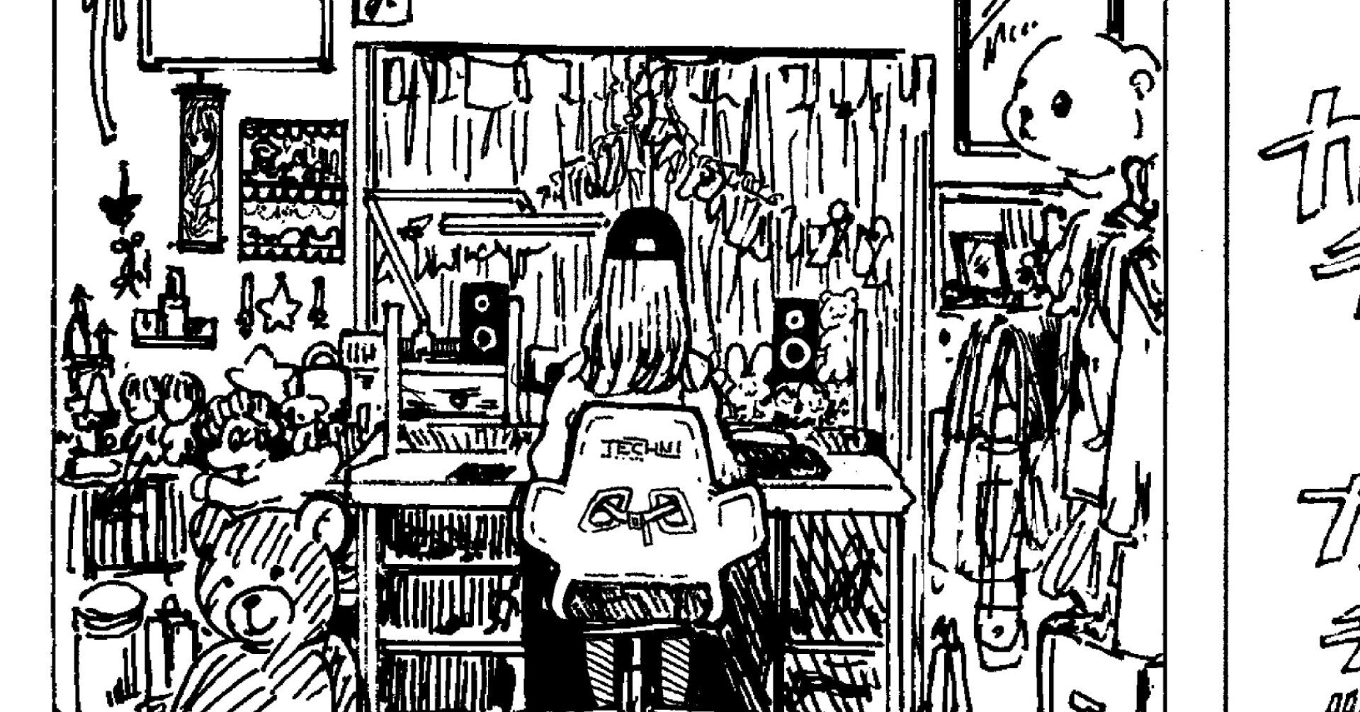 ディグディガ」元ネタ紹介：1.5話｜ディグインザディガー