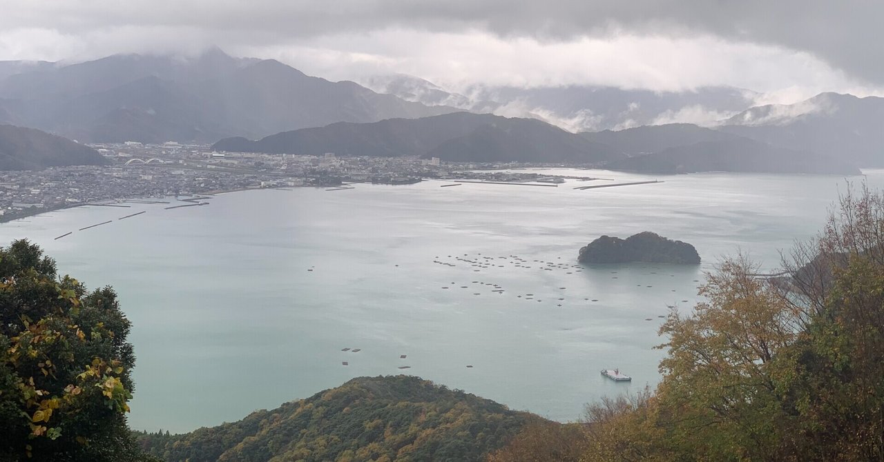 【ブルベレポート】SR600京都