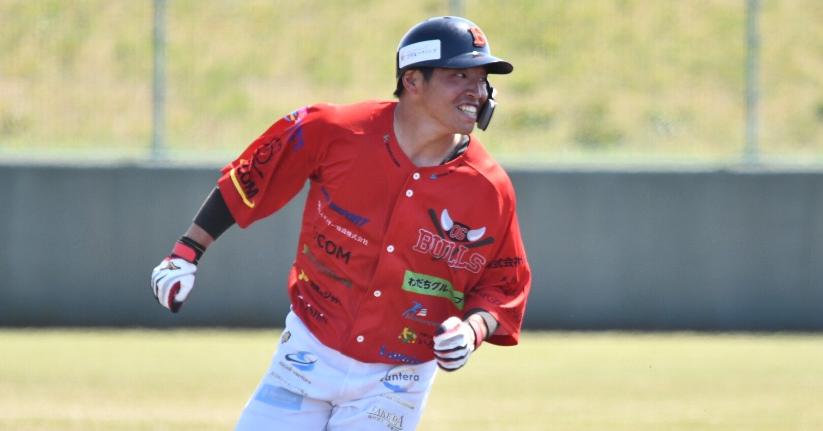 野球 ミズノ(MIZUNO) 野球 硬式グローブ 内野手用 グローバルエリート HS