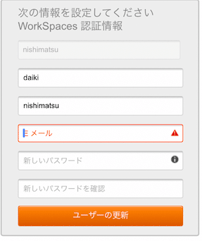 スクリーンショット 2021-04-13 22.49.16