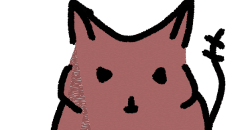 デグーイラスト の新着タグ記事一覧 Note つくる つながる とどける デグーイラスト の新着タグ記事一覧 Note つくる つながる とどける