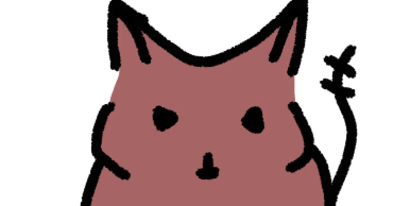 デグーイラスト の新着タグ記事一覧 Note つくる つながる とどける デグーイラスト の新着タグ記事一覧 Note つくる つながる とどける