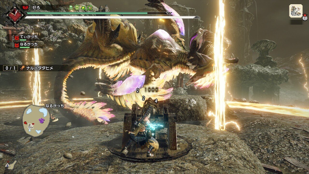 モンハンライズ ラスボス攻略 立ち回り解説 実践編 せろ モンハン解説者 Note モンハンライズ ラスボス攻略 立ち回り解説 実践編 せろ モンハン解説者 Note