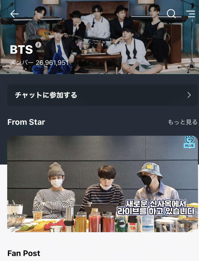 BTS：BON VOYAGEシリーズを楽しむ｜T-Crown