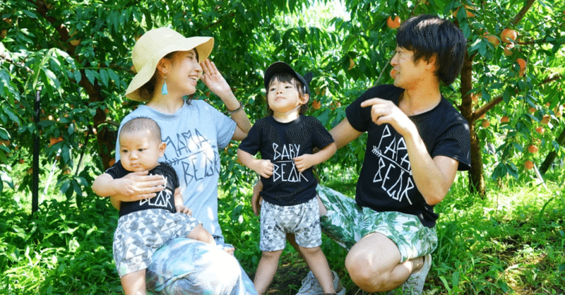 県会議員 の新着タグ記事一覧 Note つくる つながる とどける