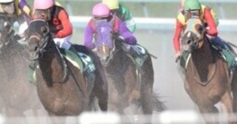 東京スプリント21予想 サイクロトロン トロヴァオ キャンドルグラス ヒロシゲゴールド ベストマッチョ リュウノユキナ サブノジュニア クロスケ わっち 競馬無料予想 Watch Wacci Note 東京スプリント21予想 サイクロトロン トロヴァオ キャンドルグラス ヒロシゲゴールド ベストマッチョ リュウノユキナ サブノジュニア クロスケ わっち 競馬無料予想 Watch Wacci Note