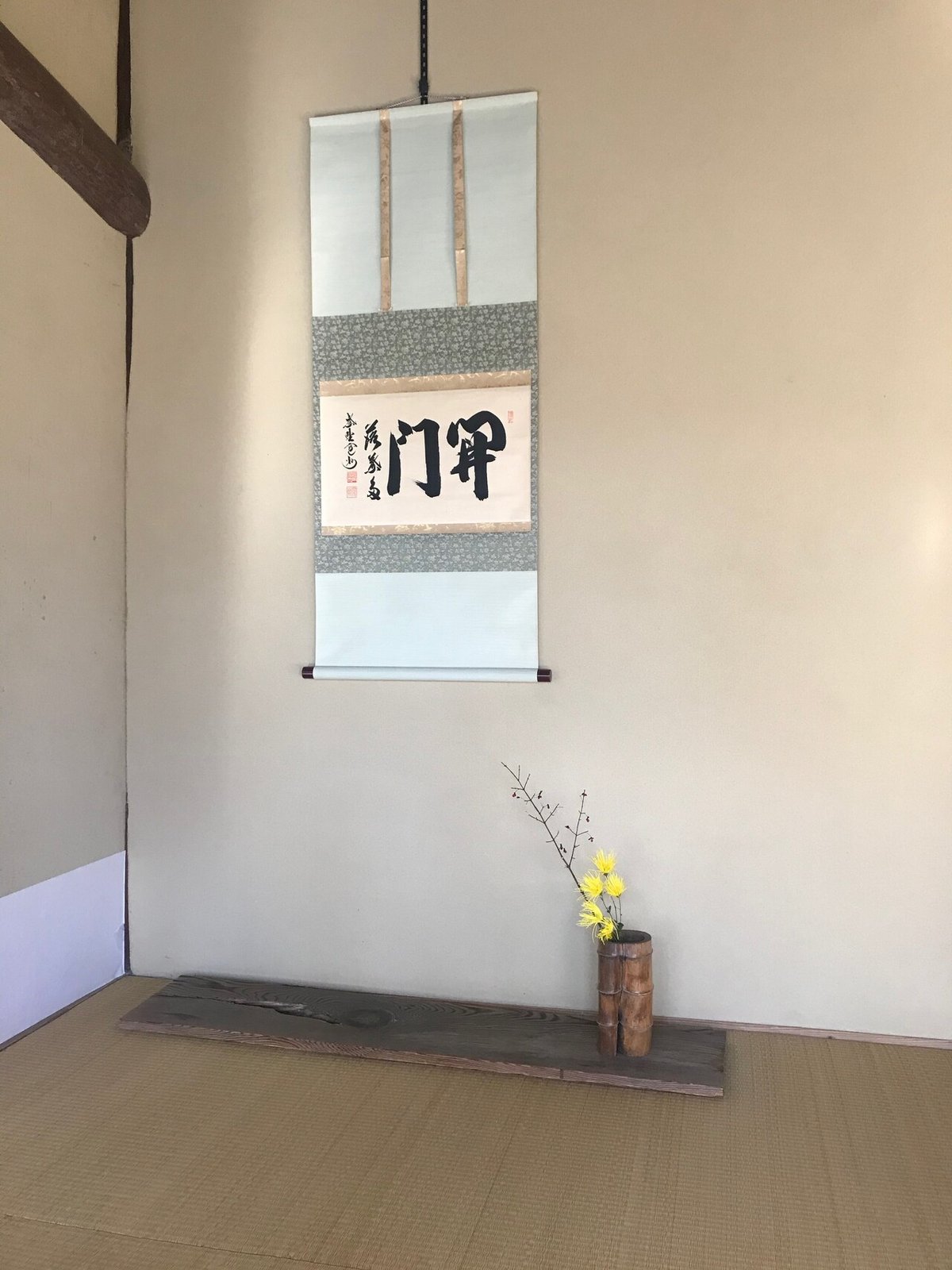 茶室をつくることになりました-2｜うろこ