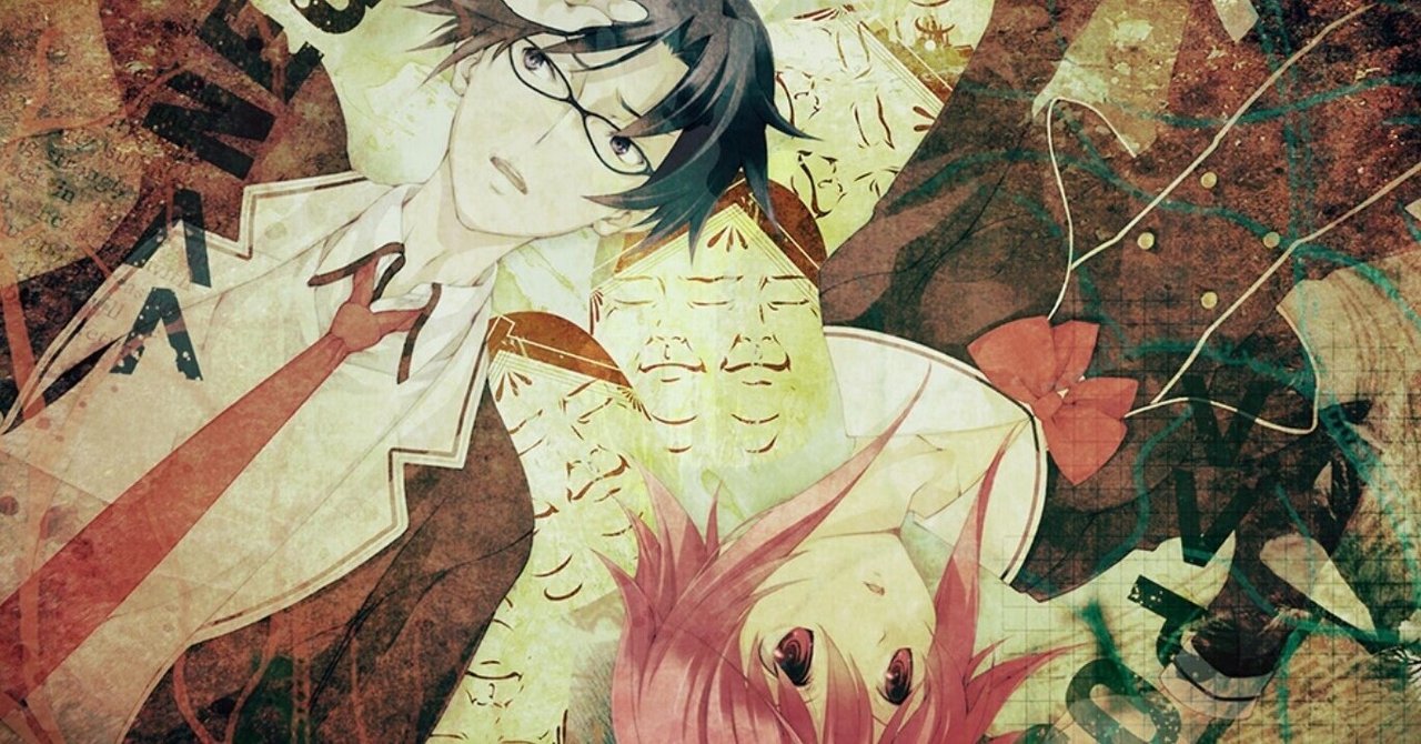 29話 Chaos Child 5pb 叙述トリックとパロとオタク文化と 東京ニート Note 29話 Chaos Child 5pb 叙述トリックとパロとオタク文化と 東京ニート Note