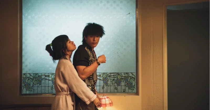 當男人戀愛時 線上看小鴨完整版 Man In Love 4k 看电影2021 Ntoufik4263 Note
