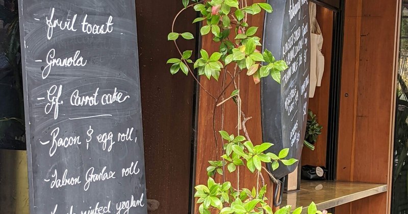 絶対必見 文化論 エセ英語と揶揄されるのには訳があります まりりん太郎 Note