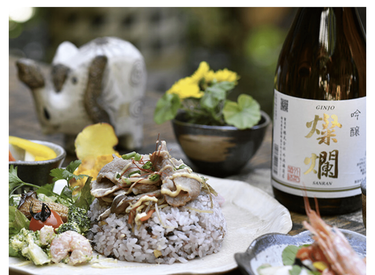 濱田能生　花器　民藝　濱田庄司　柚木沙弥郎 濱田能生 花器 民藝 濱田庄司 柚木沙弥郎 2025年最新】Yahoo