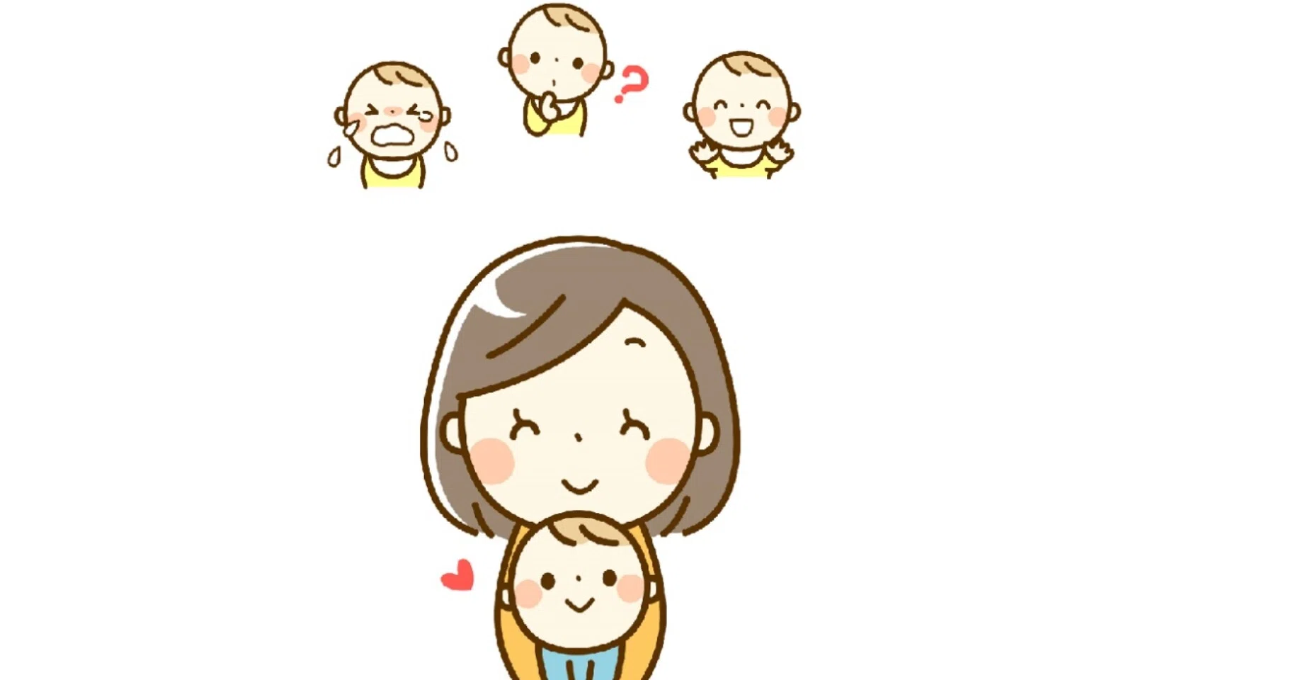 娘の不安を癒すのは 母の匂いでした ままのすけ 顔文字エッセイスト Note