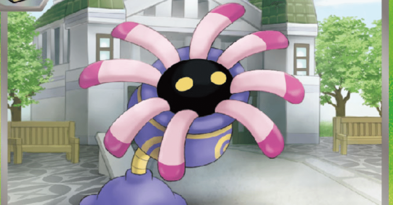 特性よびみずのポケモンの比べる図鑑 リユルン Note 特性よびみずのポケモンの比べる図鑑 リユルン Note