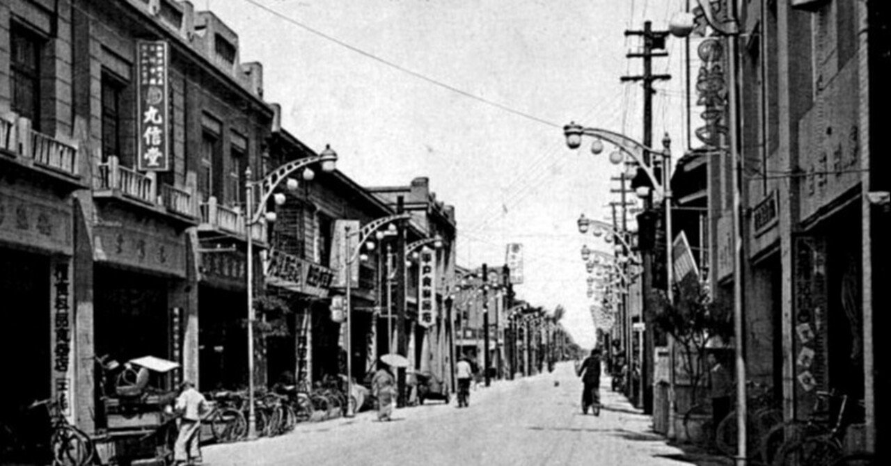 日本時代の台湾 地名の読み 台中市 片倉佳史 台湾特捜 Note