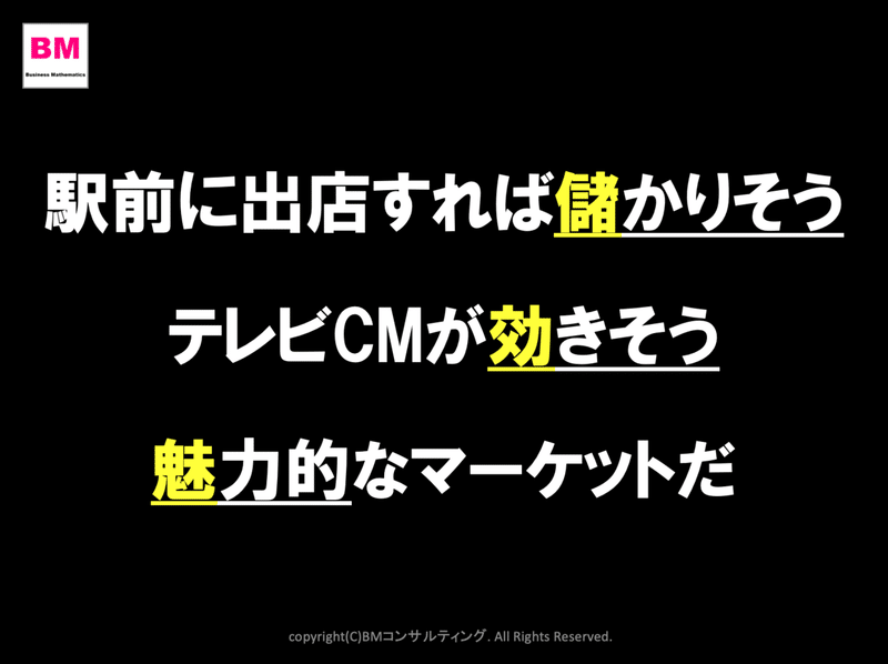 スクリーンショット 2021-04-13 18.23.42