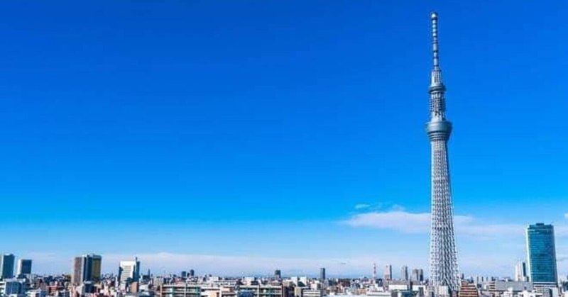 デフサポちゃんねる の新着タグ記事一覧 Note つくる つながる とどける