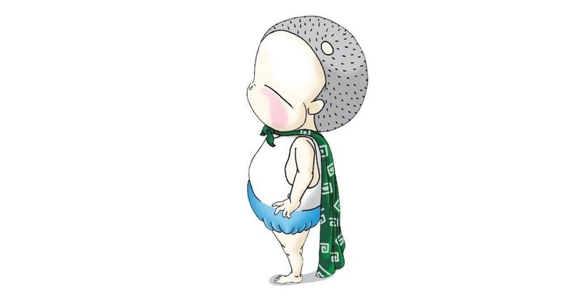 低身長の人生 柿生隠者 かきお いんじゃ Note 低身長の人生 柿生隠者 かきお いんじゃ Note
