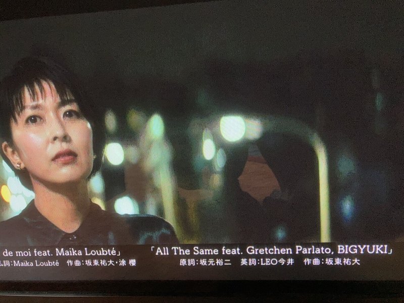 大豆田とわ子の音楽がヤバい さいとうゆうじ Note 大豆田とわ子の音楽がヤバい さいとうゆうじ Note