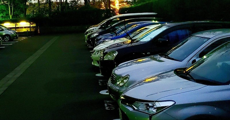 Fr車 の新着タグ記事一覧 Note つくる つながる とどける Fr車 の新着タグ記事一覧 Note つくる つながる とどける