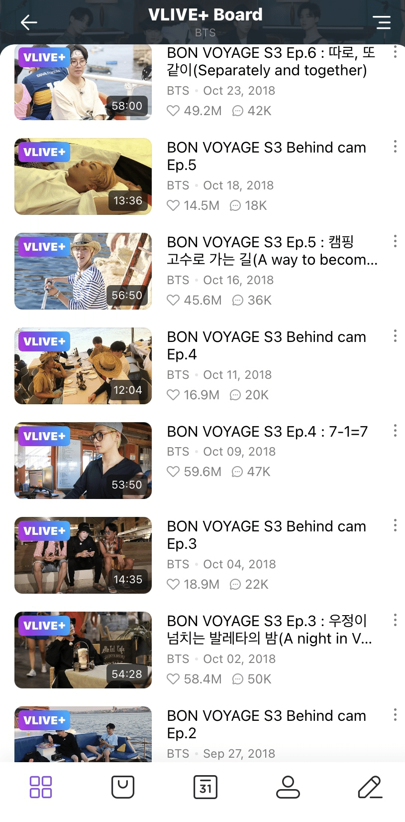 BTS：BON VOYAGEシリーズを楽しむ｜T-Crown