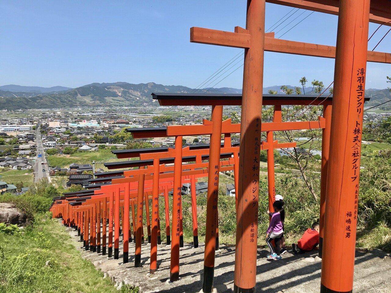 インスタ映えの浮羽稲荷神社 浮羽 Isao Note インスタ映えの浮羽稲荷神社 浮羽 Isao Note