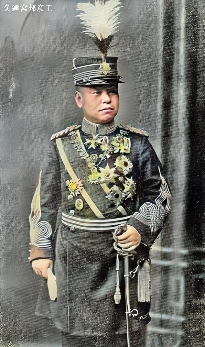 百年ﾆｭｰｽ】1920（大正9）6月18日（金）波多野敬直宮内大臣更迭