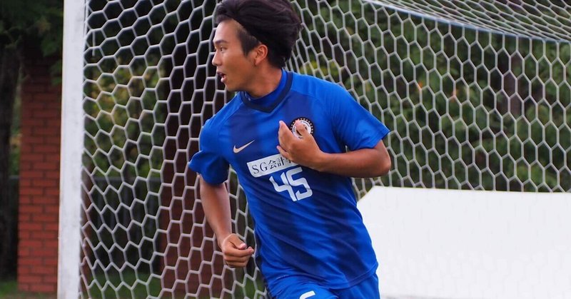 大学サッカーでの挫折と学び 私のルーキー時代 3年 松本千之輔 大阪府立大学サッカー部 Note 大学サッカーでの挫折と学び 私のルーキー時代 3年 松本千之輔 大阪府立大学サッカー部 Note