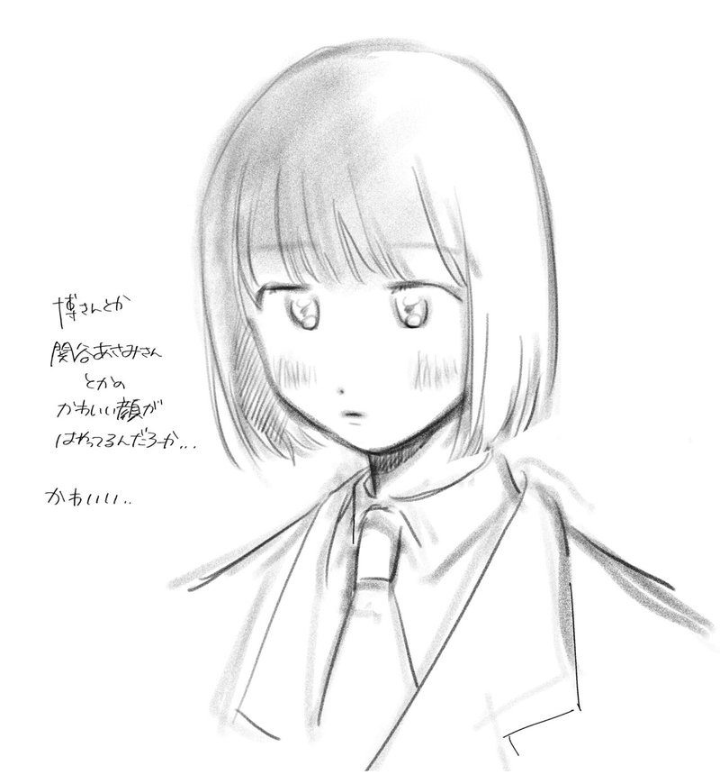 スーパーカブ Ati Ati Note スーパーカブ Ati Ati Note
