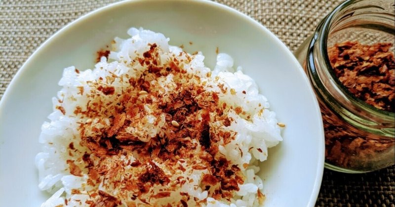 鉄人直伝の万能調味料を作って使ってみた レシピ 青空ぷらす Note