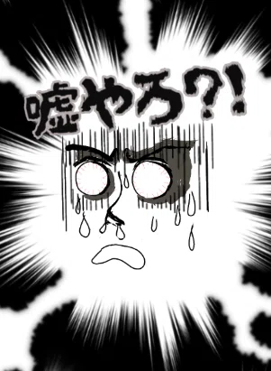 画像7