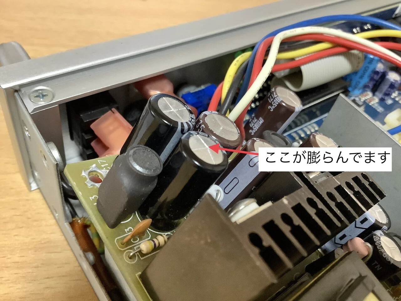 RME Fireface800電源部修理記録まとめ。2021年4月14日。｜蛯原浩彦