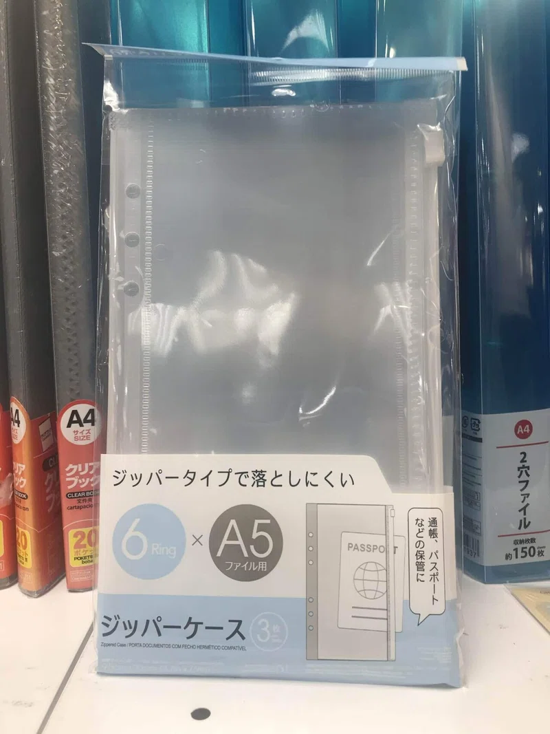ダイソー セリア お金が貯まるポーチをヒントに家計簿作りました かんなねこ Note