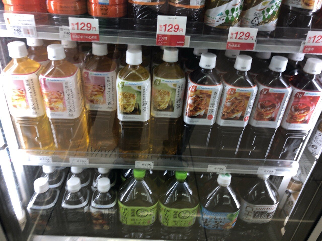 ブログ 日記 コーン茶は麦茶と 張れる クロシオ Note ブログ 日記 コーン茶は麦茶と 張れる クロシオ Note