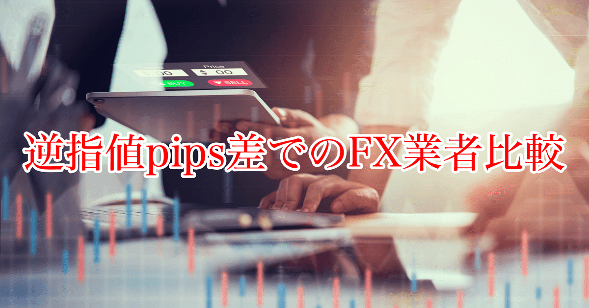楽天市場】【メール便】SK11 スマホケース P SO-2 4977292968768