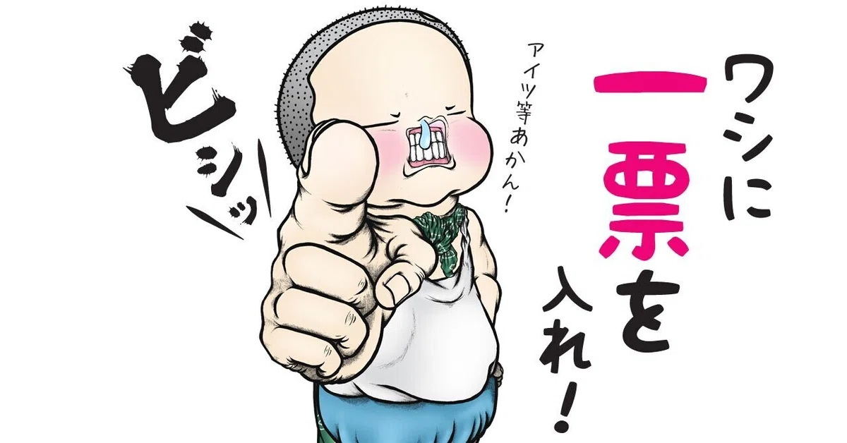 画像10