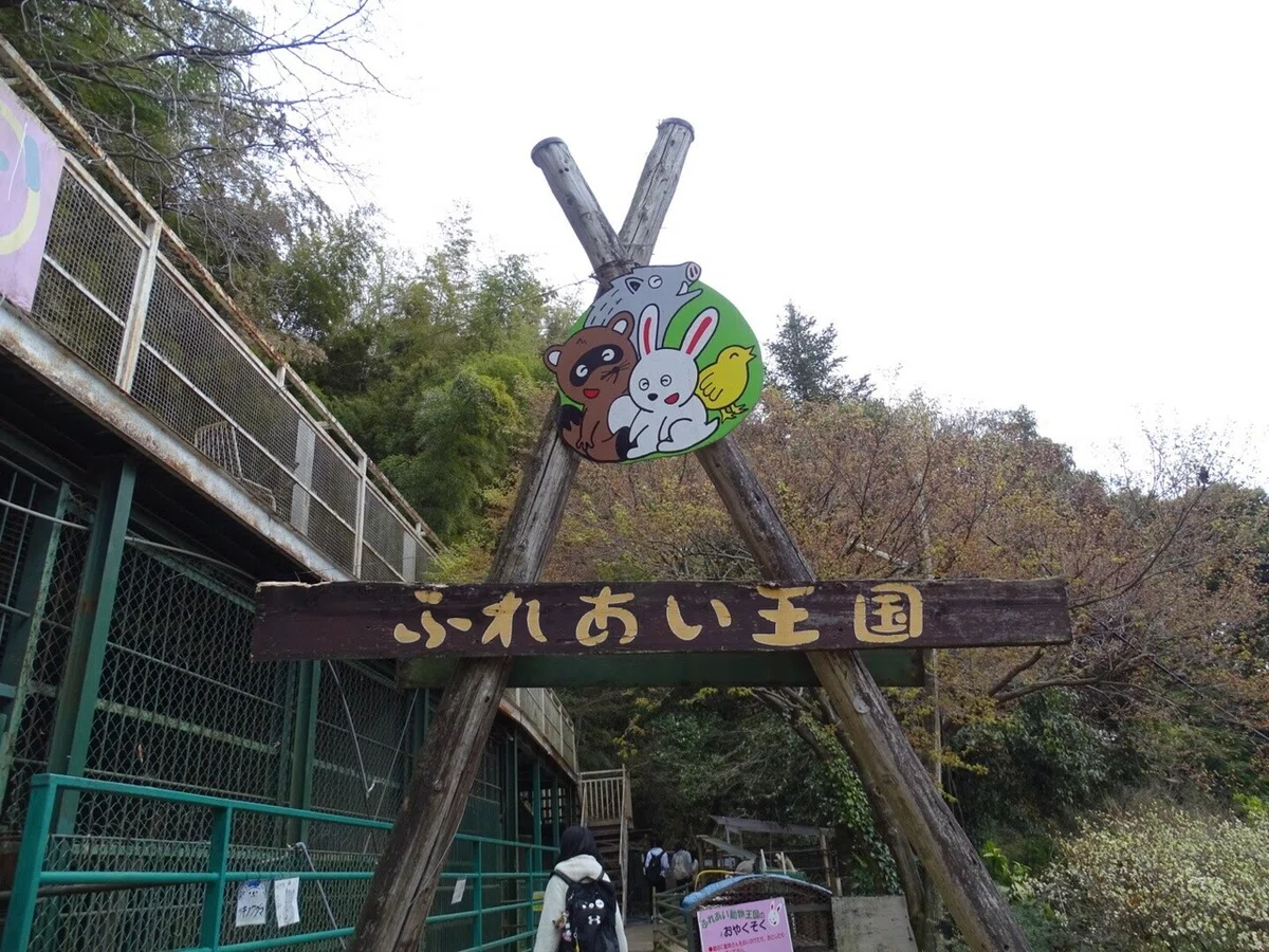 画像68