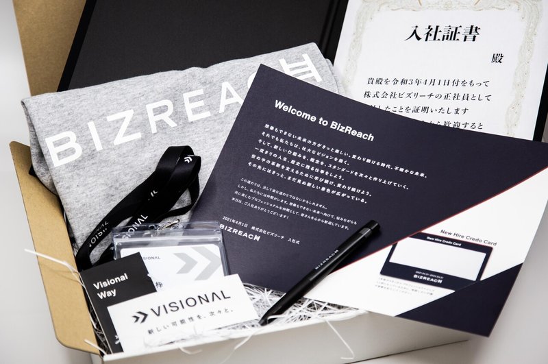 Visionalグループ 株式会社ビズリーチのオンライン入社式を開催しました All Visional Visionalグループ 株式会社ビズリーチのオンライン入社式を開催しました All Visional