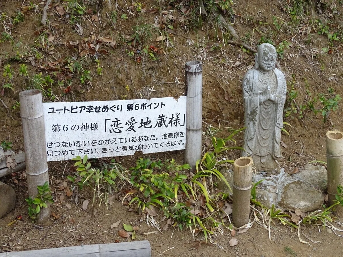 画像104