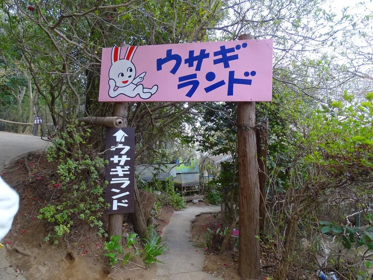 画像105