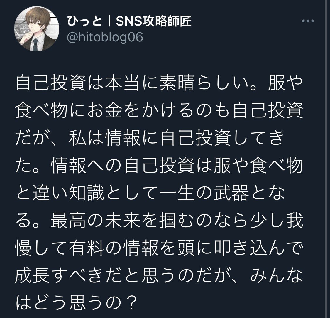 画像24