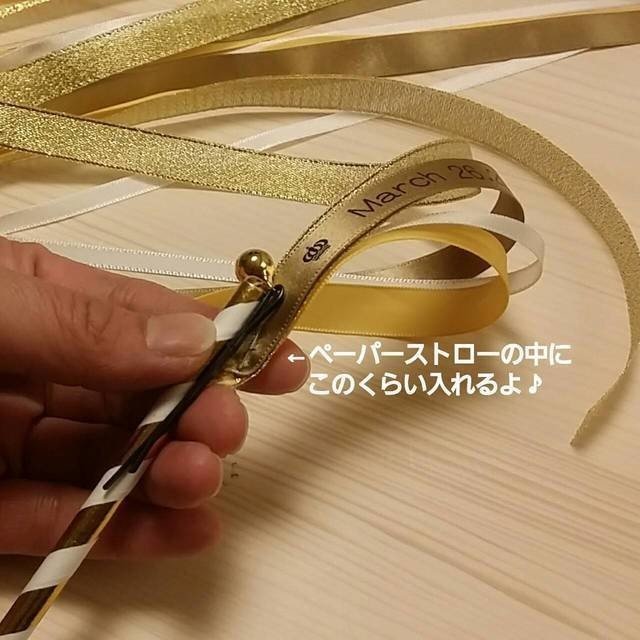 Amazon.co.jp: クラシカル・リボンワンズ【鈴付きリボンワンズ10