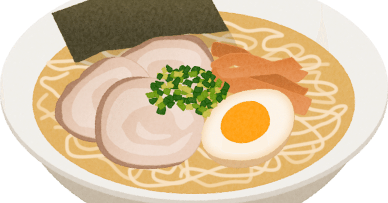 気まずいカップラーメン事件 パラ美 Note 気まずいカップラーメン事件 パラ美 Note