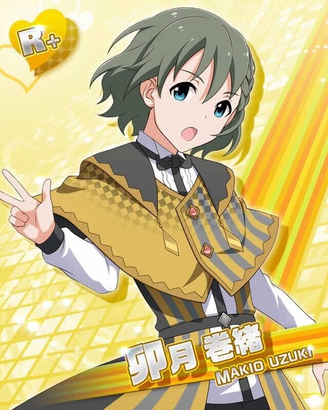 だいたい5分で分かる 卯月巻緒 和音a K Aぶいたいがー Note